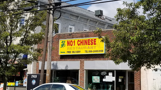 No. 1 Chinese Restaurant NJ