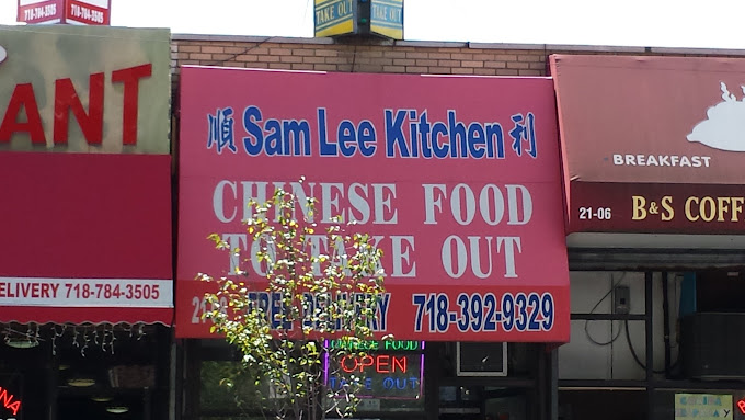 Sam Lee Kitchen
