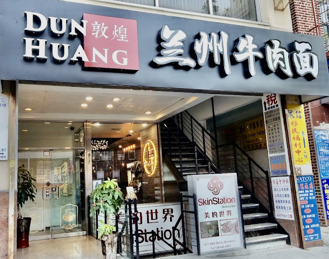 Dun Huang