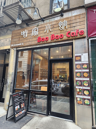 Bao Bao Cafe