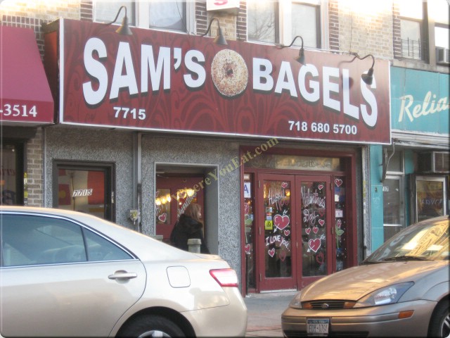Sams Bagels