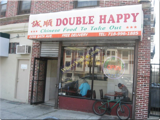 New Double Happy Restaurant